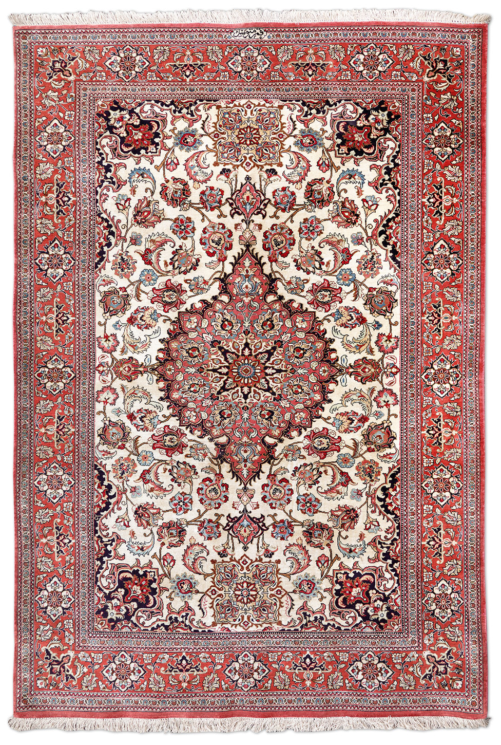 Ghom Perserteppich neu Seide | Medaillon Ghom Perserteppich neu Seide | Medaillon