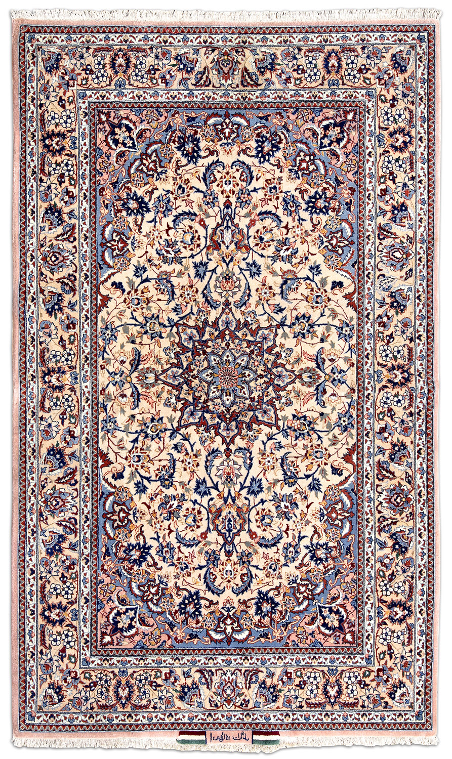 Isfahan Perserteppich neu | Medaillon