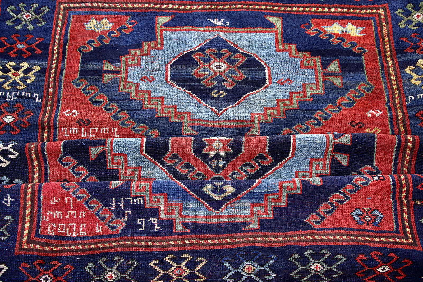 Kazak Orientteppich antik | Kaukasus