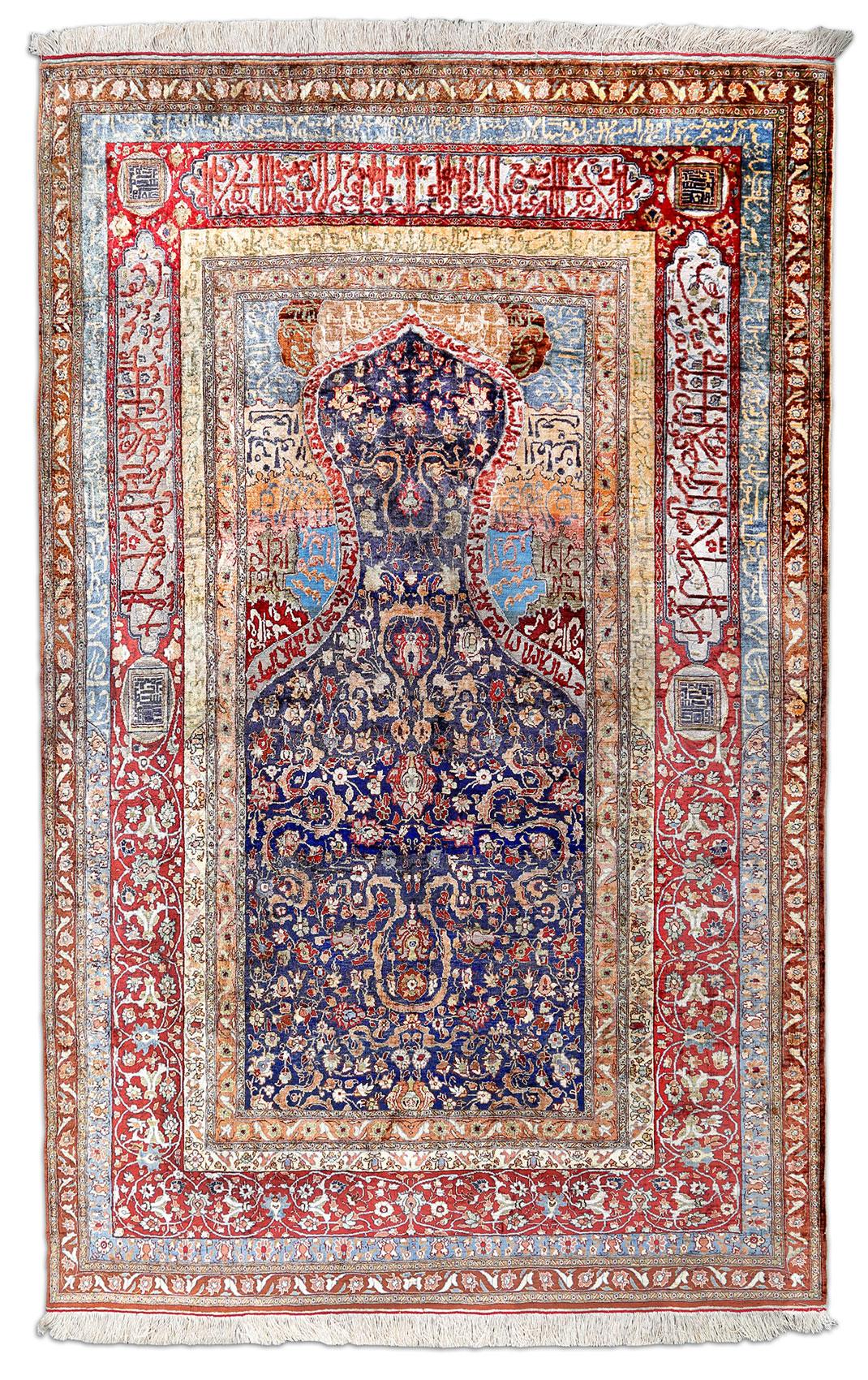 Hereke Seidenteppich neu Türkei | Gebetsmotiv Hereke Seidenteppich neu Türkei | Gebetsmotiv