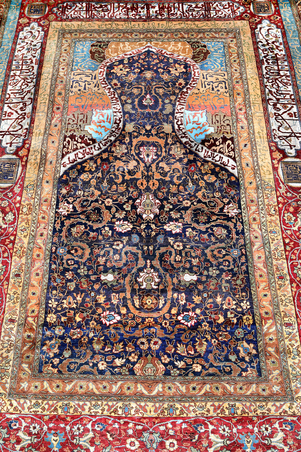 Hereke Seidenteppich neu Türkei | Gebetsmotiv