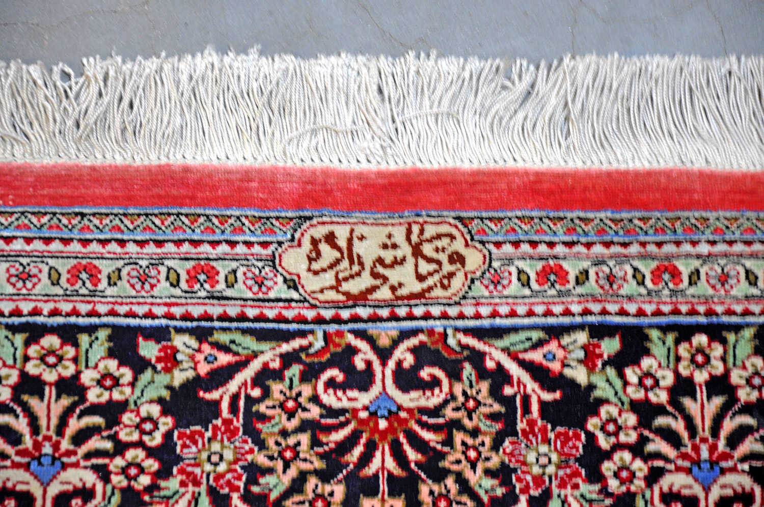 Seiden Ghom Perserteppich neu | Floral