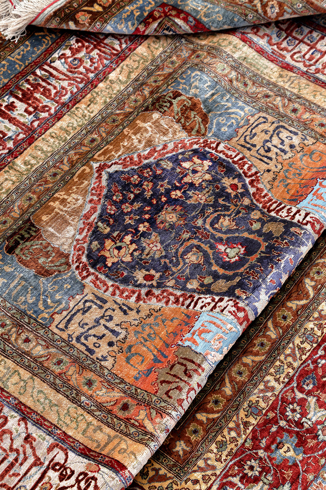 Hereke Seidenteppich neu Türkei | Gebetsmotiv