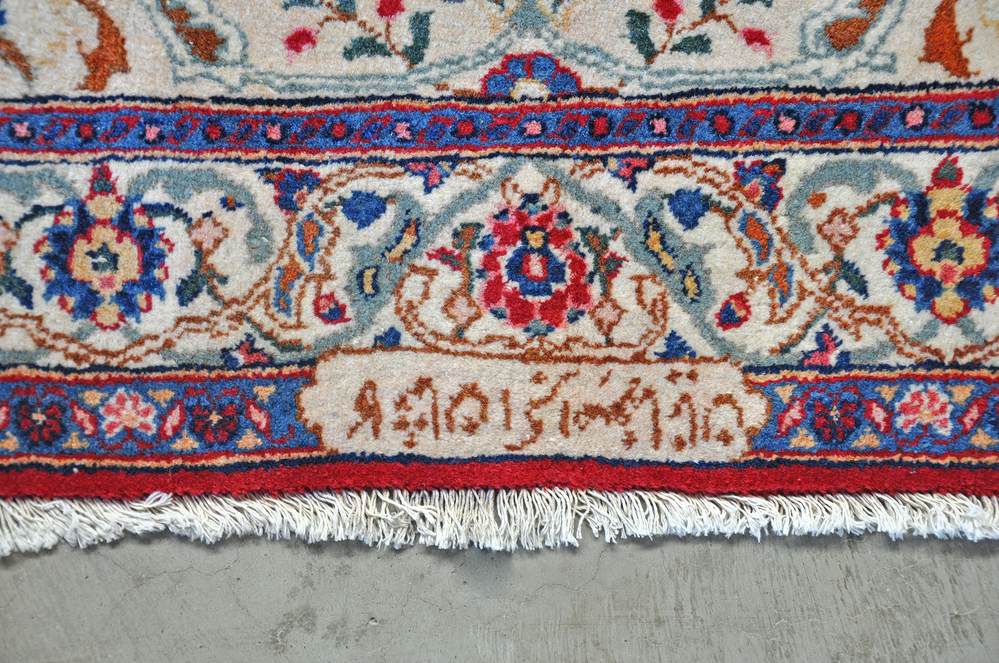 Keshan Kork Perserteppich alt | Allovermuster