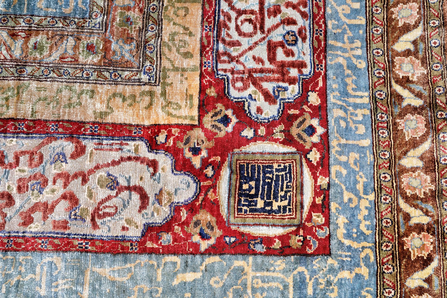 Hereke Seidenteppich neu Türkei | Gebetsmotiv